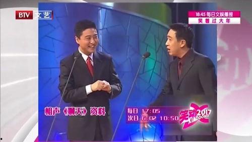 周炜简历个人资料简介,资深行业专家，多领域成就卓著的职场精英