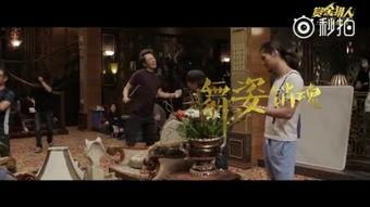 电影花絮哪里有,电影花背后的故事与幕后花絮