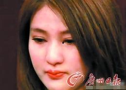 郭美美娱乐圈走光